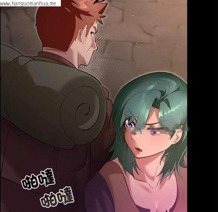 韩国漫画迷雾深处的诱惑/XX地下城韩漫_迷雾深处的诱惑/XX地下城-第25话在线免费阅读-韩国漫画-第119张图片