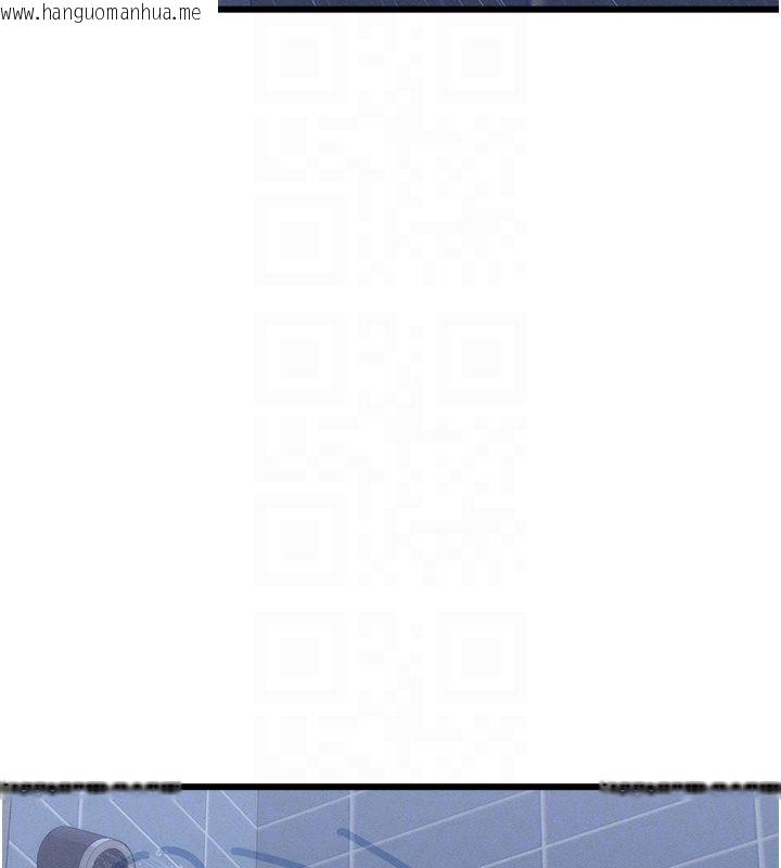 韩国漫画人妻回春馆韩漫_人妻回春馆-第7话-老公到不了的深度在线免费阅读-韩国漫画-第89张图片