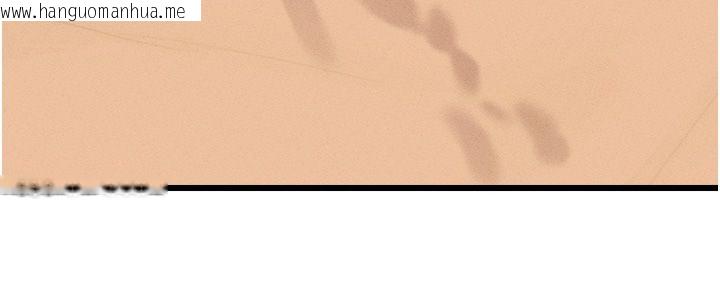 韩国漫画人妻回春馆韩漫_人妻回春馆-第3话-确定这是按摩姿势吗?在线免费阅读-韩国漫画-第93张图片