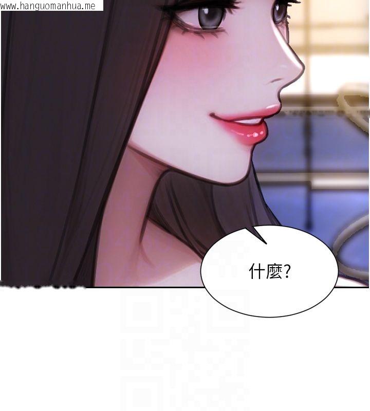 韩国漫画单身即纵欲韩漫_单身即纵欲-第54话-吃到热腾腾的姐妹丼在线免费阅读-韩国漫画-第121张图片