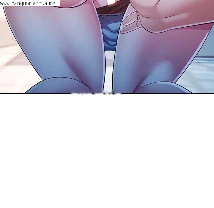 韩国漫画可以爱你吗/似曾相识的她韩漫_可以爱你吗/似曾相识的她-第106话在线免费阅读-韩国漫画-第80张图片
