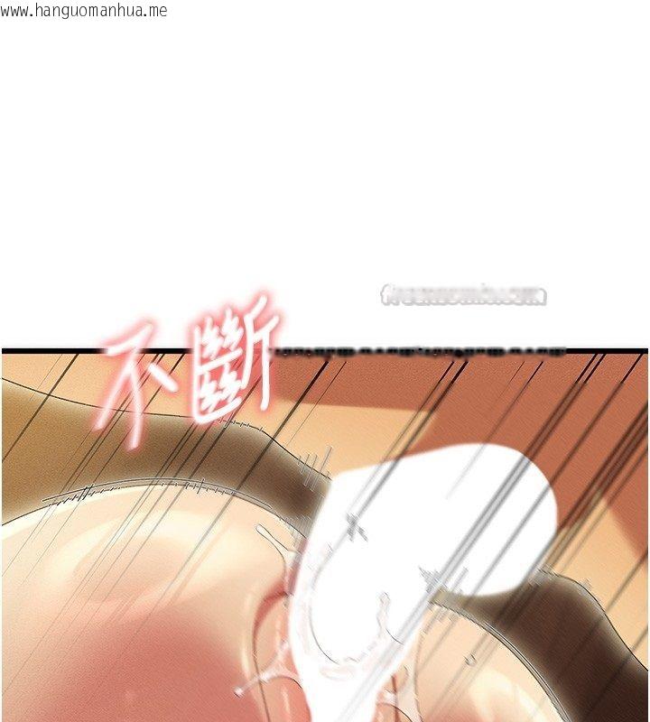 韩国漫画人妻回春馆韩漫_人妻回春馆-第6话-还想要「加时服务」在线免费阅读-韩国漫画-第120张图片