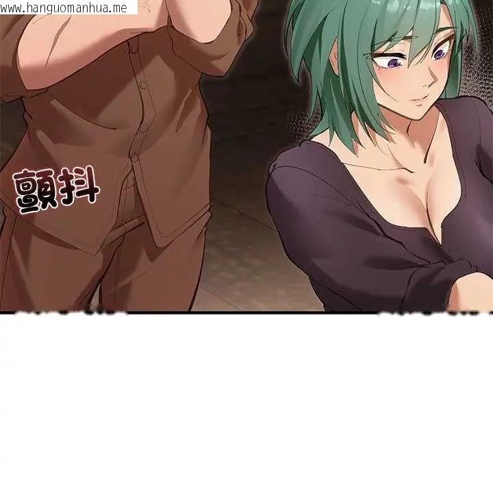 韩国漫画迷雾深处的诱惑/XX地下城韩漫_迷雾深处的诱惑/XX地下城-第25话在线免费阅读-韩国漫画-第59张图片