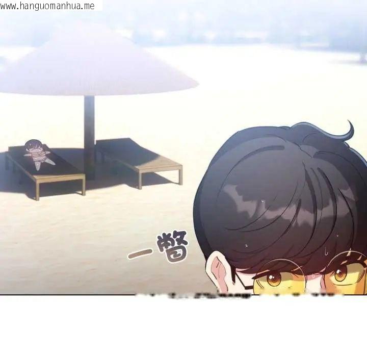 韩国漫画配角的生存任务韩漫_配角的生存任务-第67话在线免费阅读-韩国漫画-第141张图片