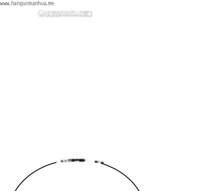 韩国漫画飞机杯女神连线中韩漫_飞机杯女神连线中-第65话-你的精华更香甜在线免费阅读-韩国漫画-第75张图片