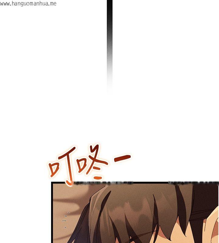 韩国漫画人妻回春馆韩漫_人妻回春馆-第7话-老公到不了的深度在线免费阅读-韩国漫画-第156张图片