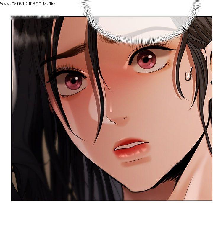 韩国漫画欲债韩漫_欲债-第12话-爬过来我就让妳口在线免费阅读-韩国漫画-第95张图片