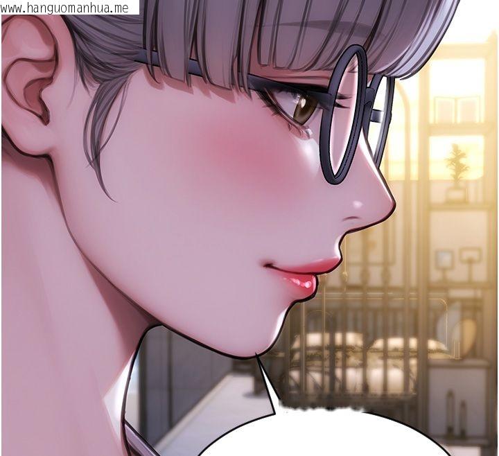 韩国漫画单身即纵欲韩漫_单身即纵欲-第54话-吃到热腾腾的姐妹丼在线免费阅读-韩国漫画-第104张图片