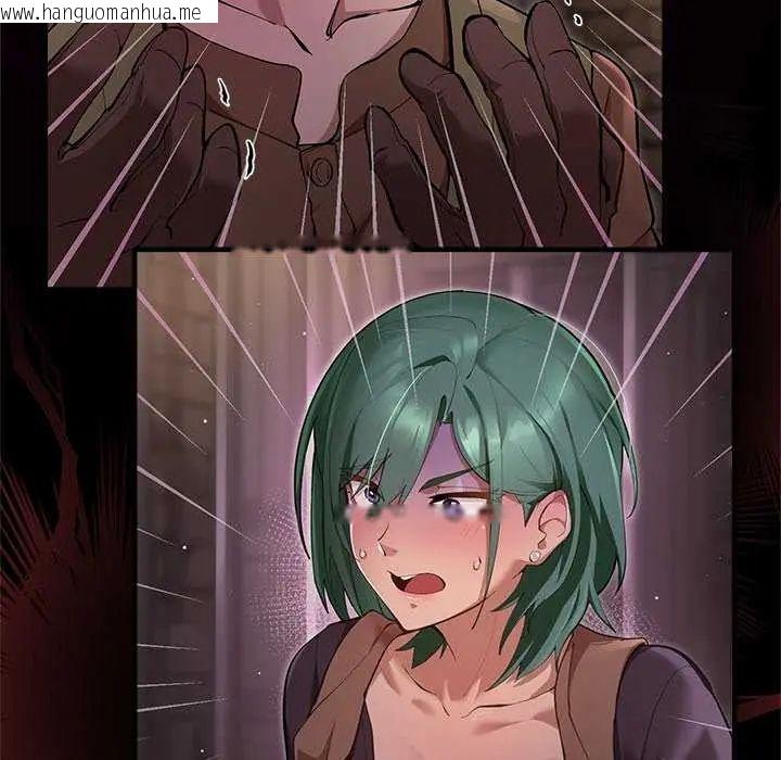 韩国漫画迷雾深处的诱惑/XX地下城韩漫_迷雾深处的诱惑/XX地下城-第25话在线免费阅读-韩国漫画-第181张图片