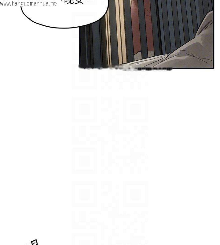 韩国漫画欲海交锋韩漫_欲海交锋-第94话-带著腹中胎儿找上门在线免费阅读-韩国漫画-第171张图片