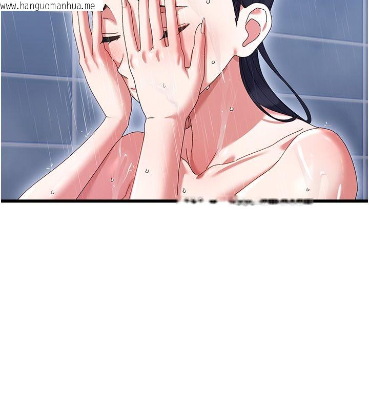 韩国漫画人妻回春馆韩漫_人妻回春馆-第7话-老公到不了的深度在线免费阅读-韩国漫画-第107张图片