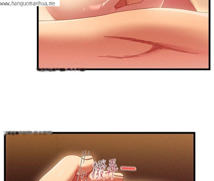韩国漫画人妻回春馆韩漫_人妻回春馆-第2话-身体极度敏感的头香客在线免费阅读-韩国漫画-第152张图片