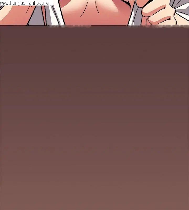 韩国漫画缺德邻居难相处韩漫_缺德邻居难相处-第86话在线免费阅读-韩国漫画-第190张图片