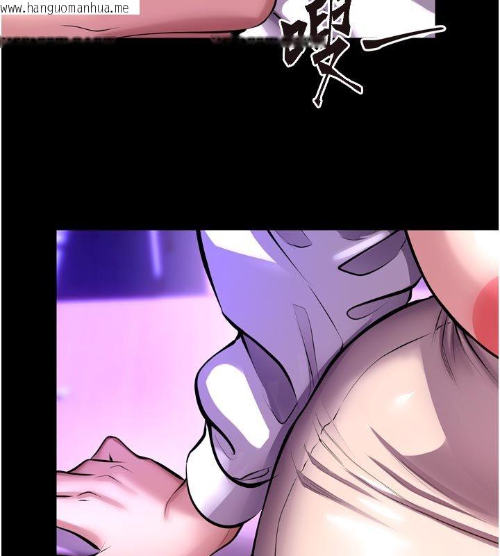 韩国漫画狱火重生韩漫_狱火重生-第70话-希望你记得我的「好」在线免费阅读-韩国漫画-第19张图片