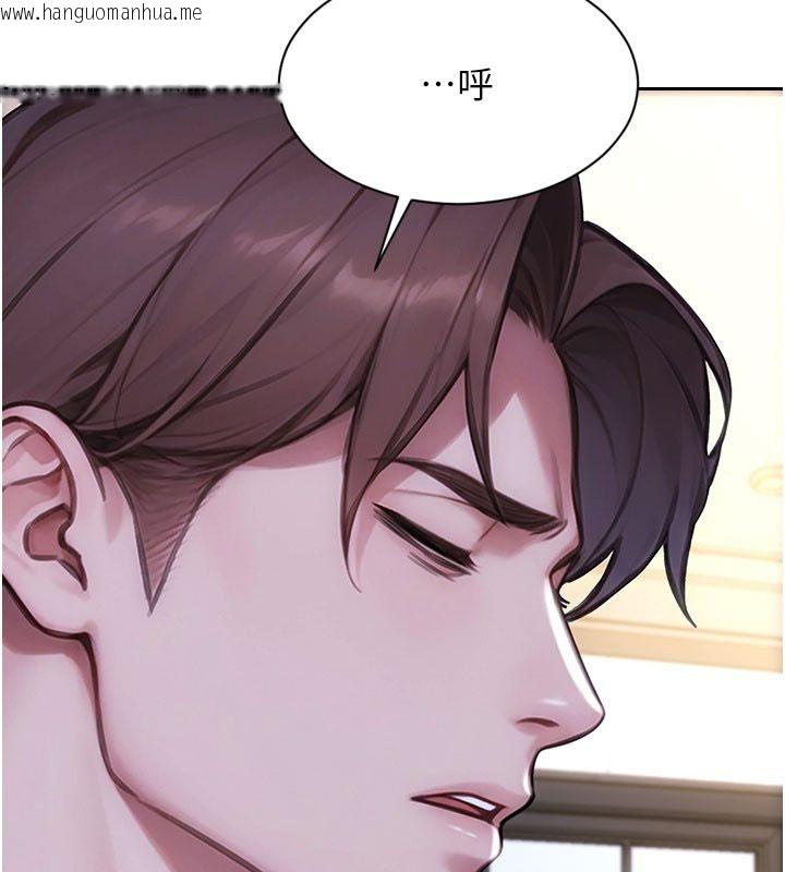 韩国漫画单身即纵欲韩漫_单身即纵欲-第54话-吃到热腾腾的姐妹丼在线免费阅读-韩国漫画-第26张图片
