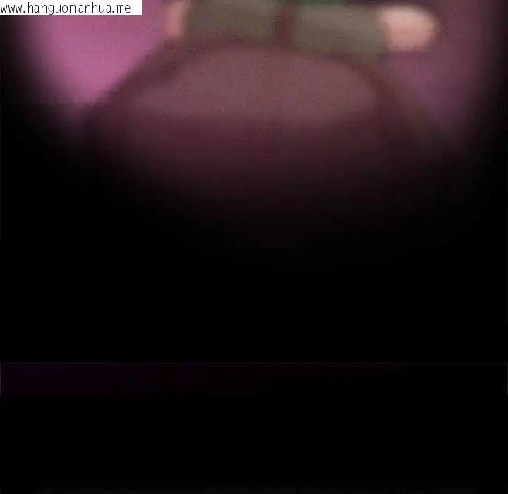 韩国漫画迷雾深处的诱惑/XX地下城韩漫_迷雾深处的诱惑/XX地下城-第25话在线免费阅读-韩国漫画-第172张图片