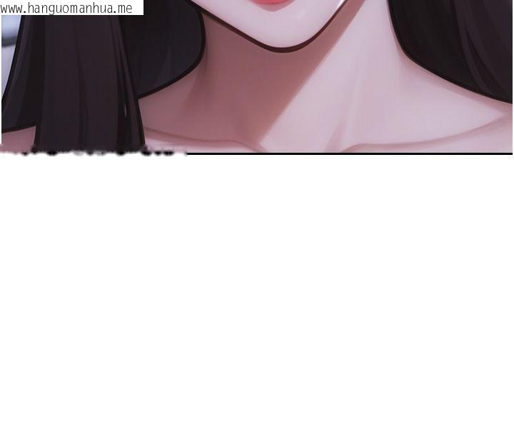 韩国漫画单身即纵欲韩漫_单身即纵欲-第54话-吃到热腾腾的姐妹丼在线免费阅读-韩国漫画-第112张图片