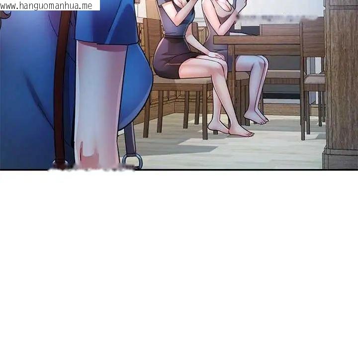 韩国漫画可以爱你吗/似曾相识的她韩漫_可以爱你吗/似曾相识的她-第106话在线免费阅读-韩国漫画-第121张图片