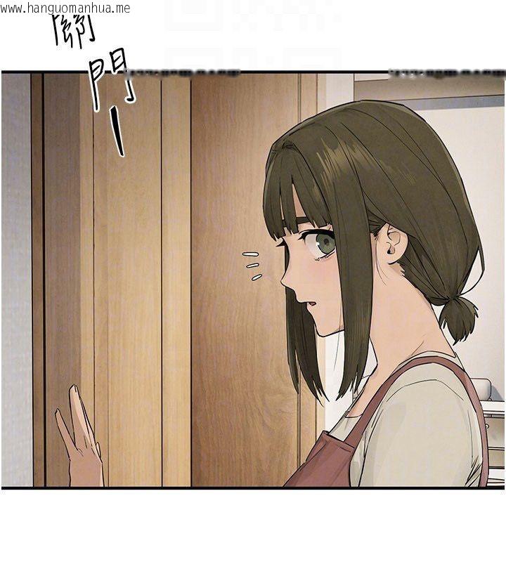韩国漫画欲海交锋韩漫_欲海交锋-第94话-带著腹中胎儿找上门在线免费阅读-韩国漫画-第172张图片