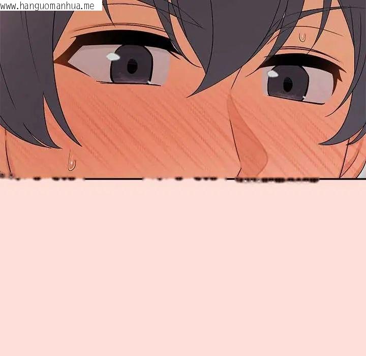 韩国漫画公主殿下要收种子啦！/公主抢孕大作战韩漫_公主殿下要收种子啦！/公主抢孕大作战-第35话在线免费阅读-韩国漫画-第72张图片