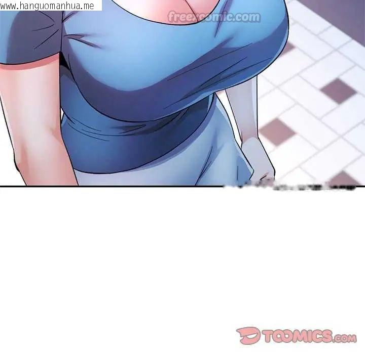 韩国漫画可以爱你吗/似曾相识的她韩漫_可以爱你吗/似曾相识的她-第106话在线免费阅读-韩国漫画-第147张图片