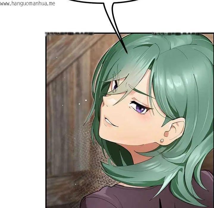 韩国漫画迷雾深处的诱惑/XX地下城韩漫_迷雾深处的诱惑/XX地下城-第25话在线免费阅读-韩国漫画-第23张图片