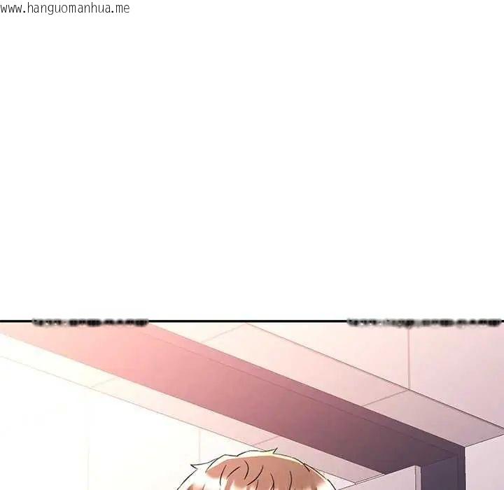 韩国漫画可以爱你吗/似曾相识的她韩漫_可以爱你吗/似曾相识的她-第106话在线免费阅读-韩国漫画-第106张图片