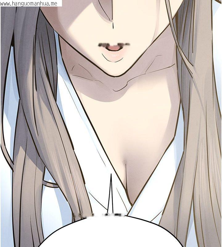 韩国漫画欲海交锋韩漫_欲海交锋-第94话-带著腹中胎儿找上门在线免费阅读-韩国漫画-第86张图片