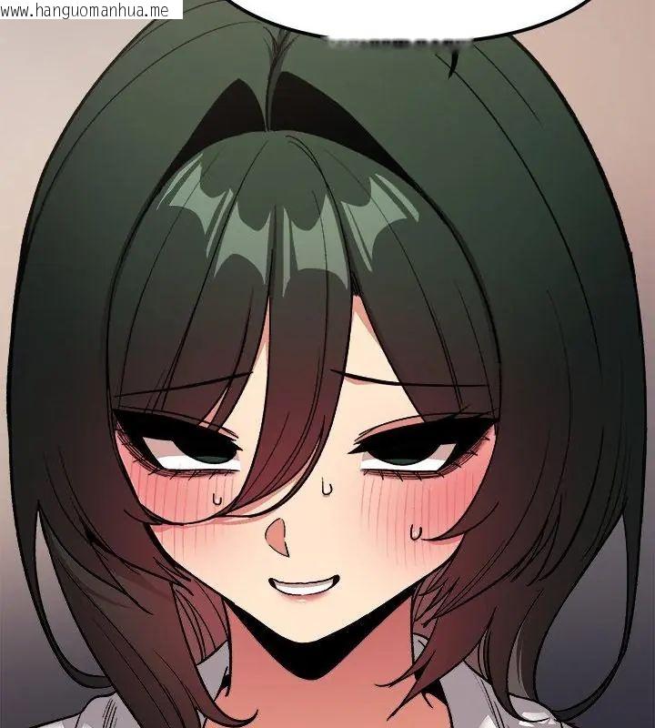 韩国漫画缺德邻居难相处韩漫_缺德邻居难相处-第86话在线免费阅读-韩国漫画-第58张图片