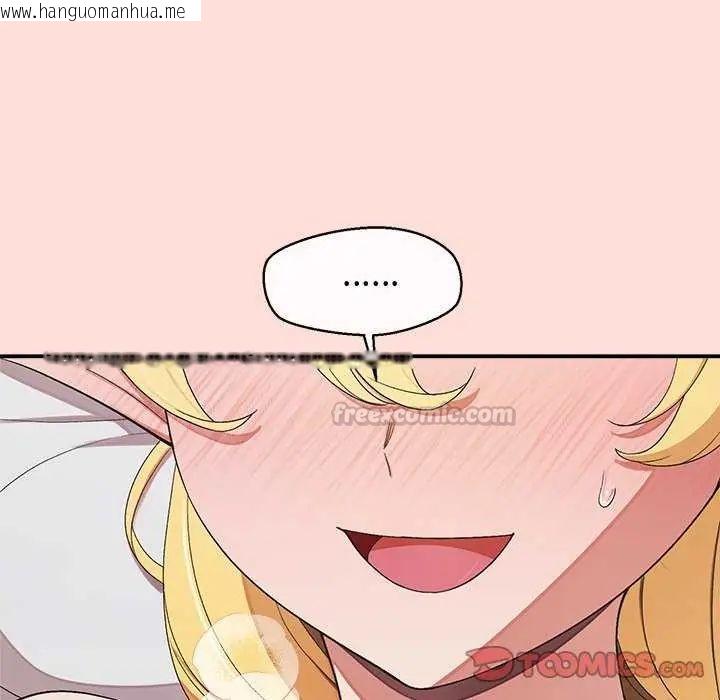 韩国漫画公主殿下要收种子啦！/公主抢孕大作战韩漫_公主殿下要收种子啦！/公主抢孕大作战-第35话在线免费阅读-韩国漫画-第30张图片