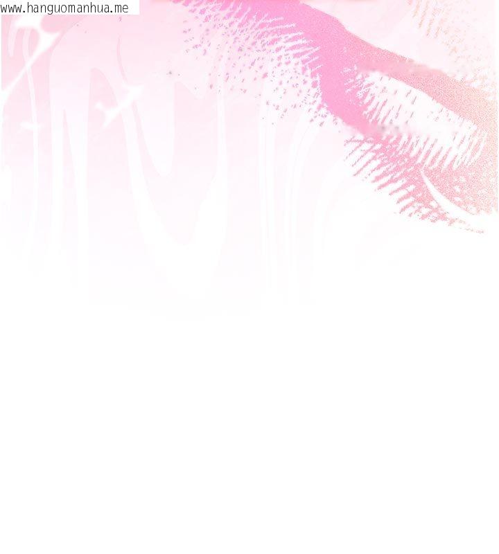 韩国漫画人妻回春馆韩漫_人妻回春馆-第4话-妳要负责帮我「灭火」在线免费阅读-韩国漫画-第171张图片