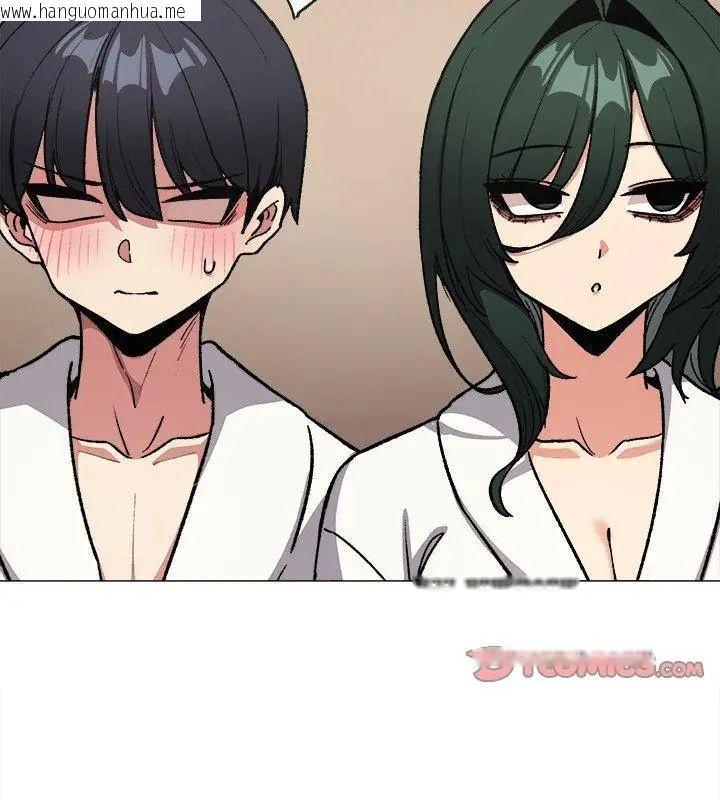 韩国漫画缺德邻居难相处韩漫_缺德邻居难相处-第86话在线免费阅读-韩国漫画-第147张图片