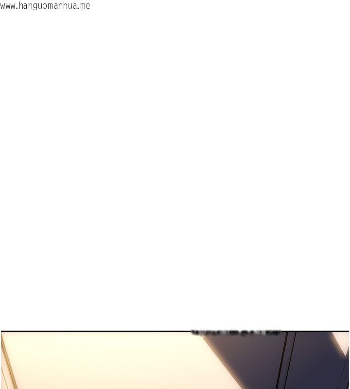 韩国漫画单身即纵欲韩漫_单身即纵欲-第54话-吃到热腾腾的姐妹丼在线免费阅读-韩国漫画-第6张图片