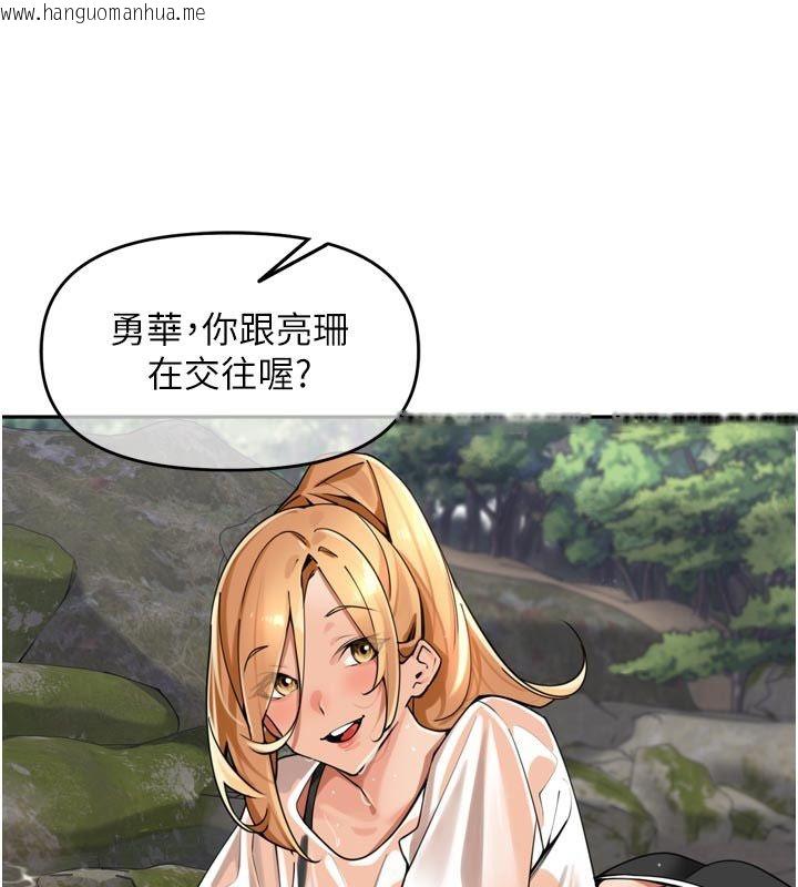 韩国漫画里长孙子开麦啦韩漫_里长孙子开麦啦-第40话-溪边玩水大秀清凉身材在线免费阅读-韩国漫画-第86张图片