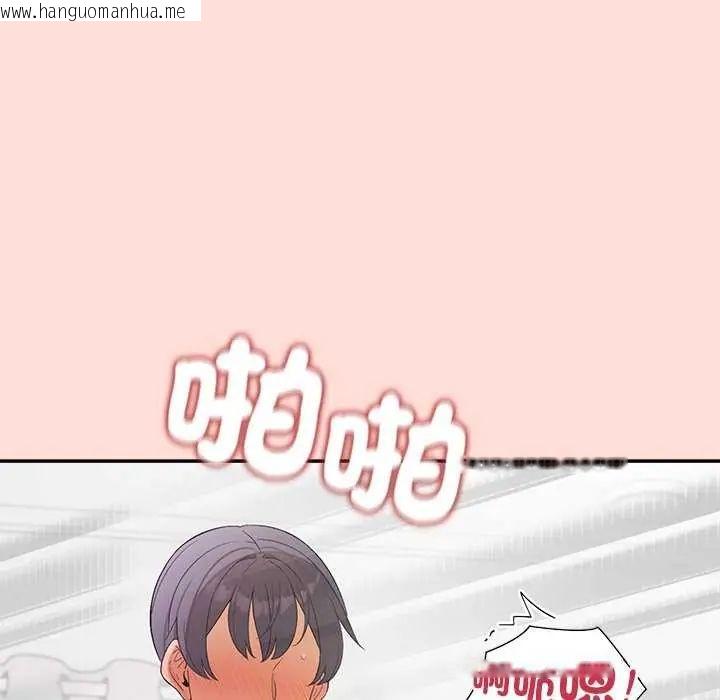 韩国漫画公主殿下要收种子啦！/公主抢孕大作战韩漫_公主殿下要收种子啦！/公主抢孕大作战-第35话在线免费阅读-韩国漫画-第67张图片