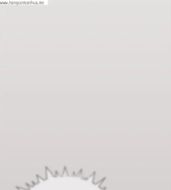 韩国漫画缺德邻居难相处韩漫_缺德邻居难相处-第86话在线免费阅读-韩国漫画-第153张图片