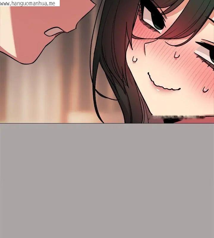 韩国漫画缺德邻居难相处韩漫_缺德邻居难相处-第86话在线免费阅读-韩国漫画-第64张图片