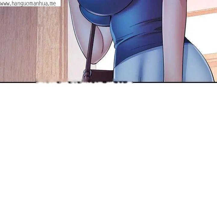 韩国漫画可以爱你吗/似曾相识的她韩漫_可以爱你吗/似曾相识的她-第106话在线免费阅读-韩国漫画-第136张图片