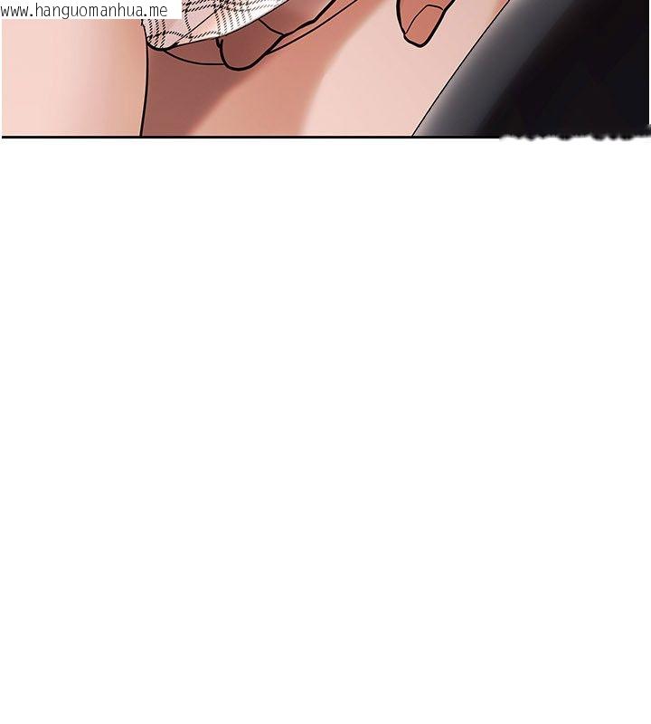 韩国漫画欲债韩漫_欲债-第12话-爬过来我就让妳口在线免费阅读-韩国漫画-第12张图片