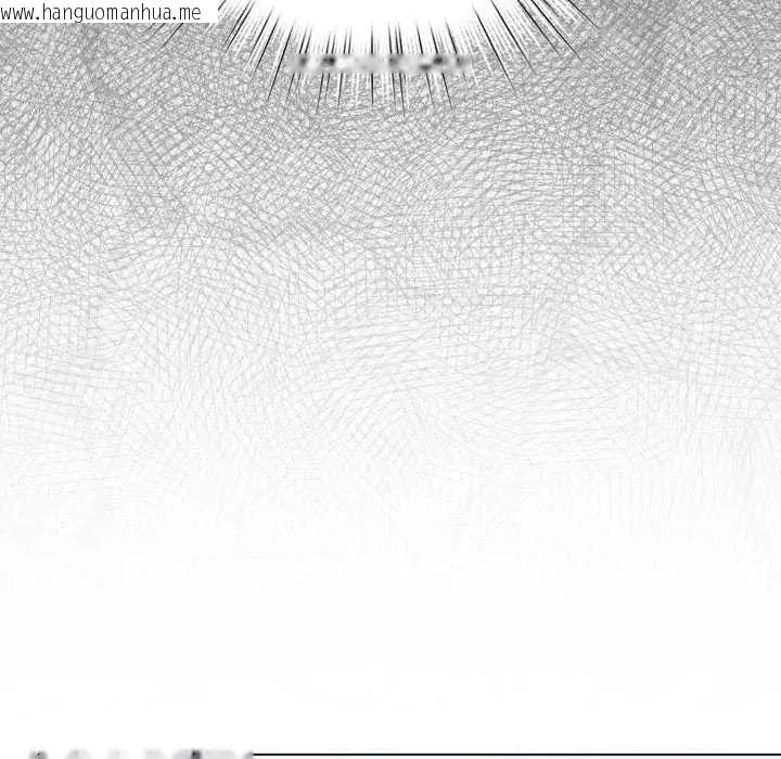 韩国漫画配角的生存任务韩漫_配角的生存任务-第67话在线免费阅读-韩国漫画-第140张图片