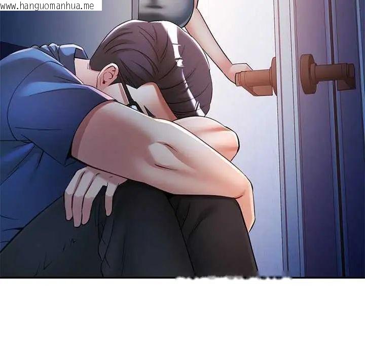 韩国漫画可以爱你吗/似曾相识的她韩漫_可以爱你吗/似曾相识的她-第106话在线免费阅读-韩国漫画-第5张图片