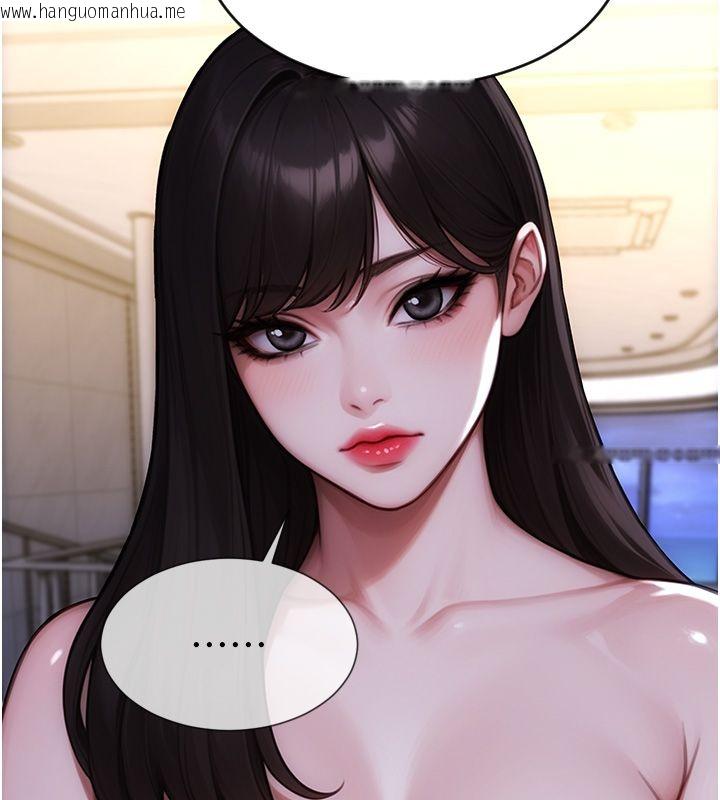 韩国漫画单身即纵欲韩漫_单身即纵欲-第54话-吃到热腾腾的姐妹丼在线免费阅读-韩国漫画-第101张图片