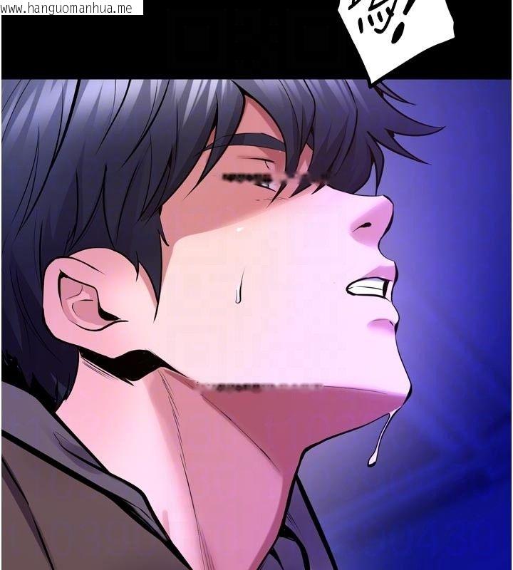 韩国漫画狱火重生韩漫_狱火重生-第70话-希望你记得我的「好」在线免费阅读-韩国漫画-第108张图片