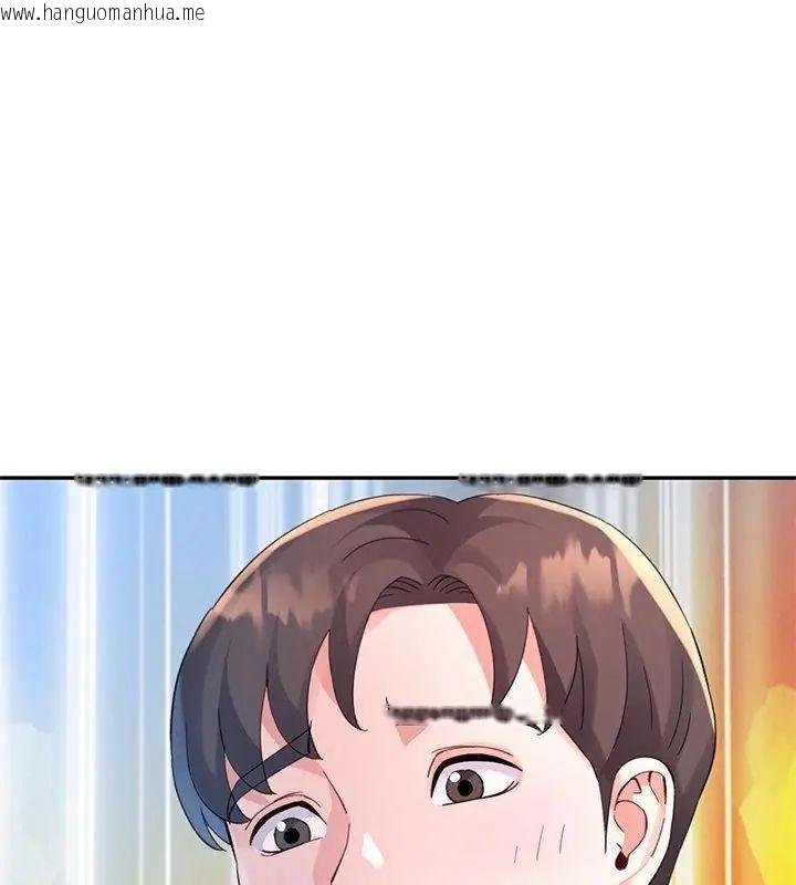 韩国漫画特别课程韩漫_特别课程-第17话在线免费阅读-韩国漫画-第148张图片