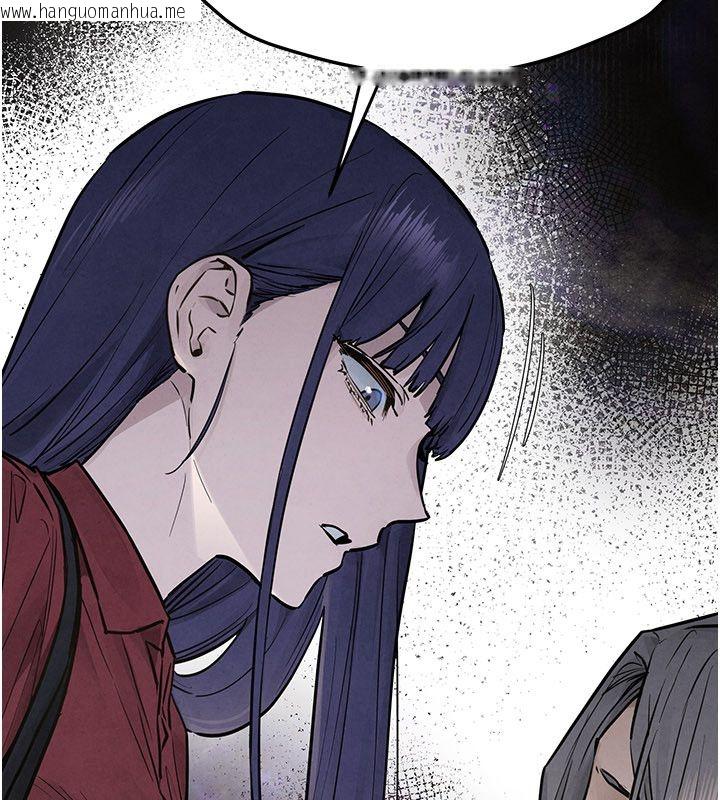 韩国漫画欲海交锋韩漫_欲海交锋-第94话-带著腹中胎儿找上门在线免费阅读-韩国漫画-第68张图片