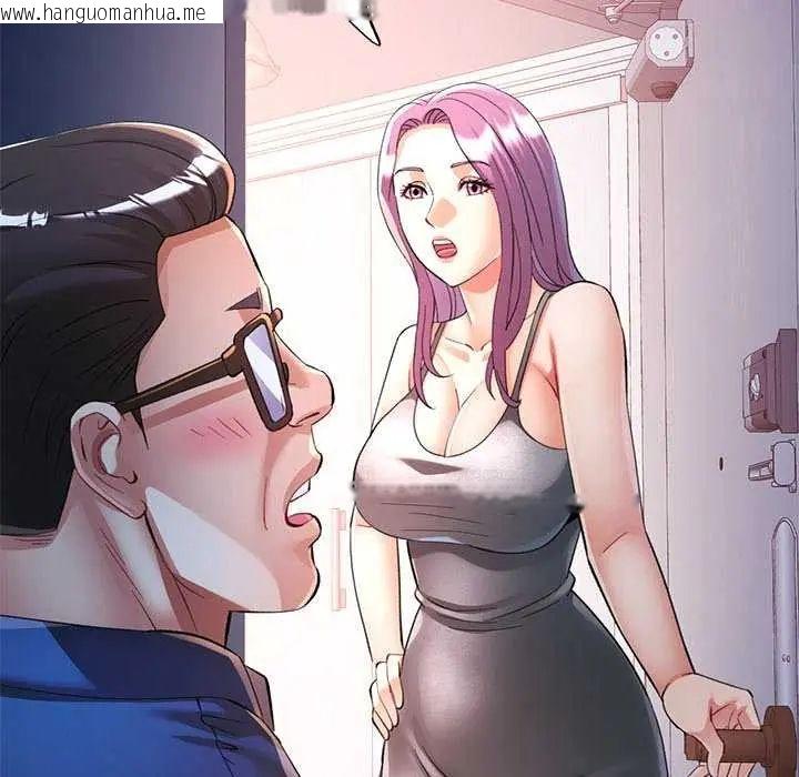 韩国漫画可以爱你吗/似曾相识的她韩漫_可以爱你吗/似曾相识的她-第106话在线免费阅读-韩国漫画-第8张图片