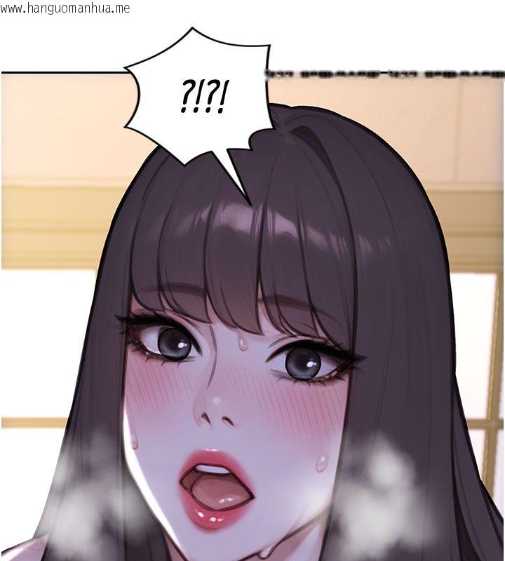 韩国漫画单身即纵欲韩漫_单身即纵欲-第54话-吃到热腾腾的姐妹丼在线免费阅读-韩国漫画-第9张图片