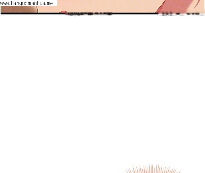 韩国漫画人妻回春馆韩漫_人妻回春馆-第4话-妳要负责帮我「灭火」在线免费阅读-韩国漫画-第48张图片