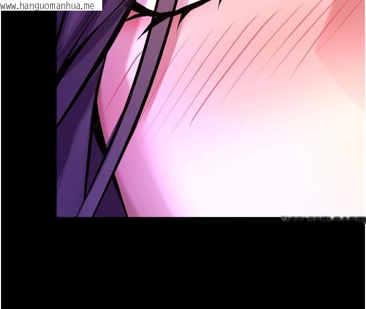 韩国漫画狱火重生韩漫_狱火重生-第70话-希望你记得我的「好」在线免费阅读-韩国漫画-第149张图片