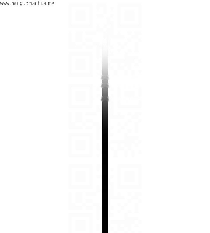 韩国漫画人妻回春馆韩漫_人妻回春馆-第3话-确定这是按摩姿势吗?在线免费阅读-韩国漫画-第94张图片